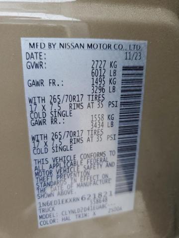 2024 NISSAN FRONTIER S - 1N6ED1EKXRN621821