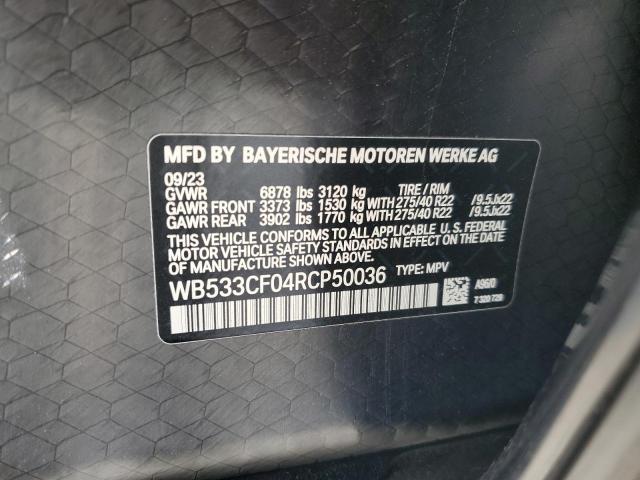 2024 BMW IX M60 - WB533CF04RCP50036