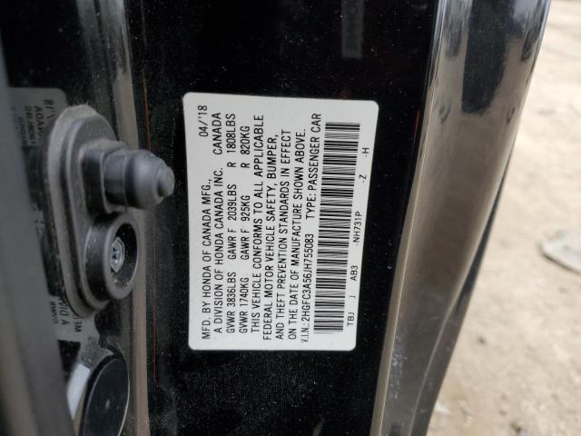 2018 HONDA CIVIC SI - 2HGFC3A56JH755083