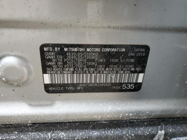 2019 MITSUBISHI ECLIPSE CR - JA4AT3AA3KZ040506