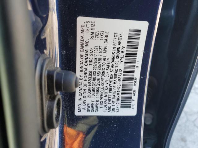 2015 HONDA CR-V EXL - 2HKRM4H79FH637212