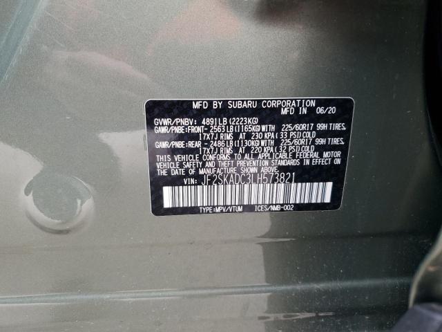 2020 SUBARU FORESTER - JF2SKADC3LH573821