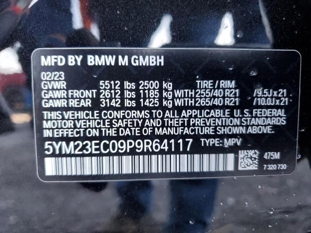 2023 BMW X4 M 5YM23EC09P9R64117