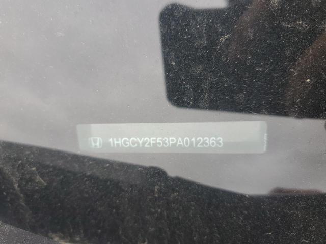 2023 HONDA ACCORD HYB - 1HGCY2F53PA012363