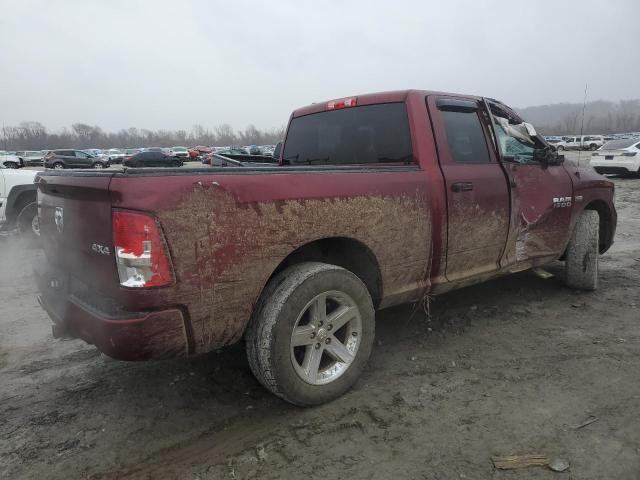 2017 DODGE 1500 1C6RR7FT8HS708933
