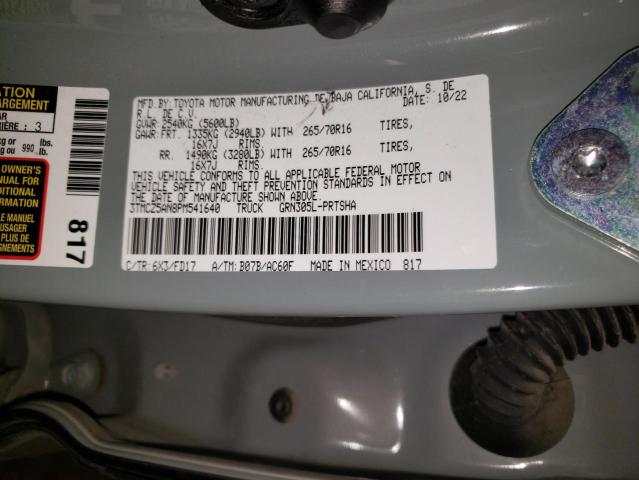 2023 TOYOTA TACOMA DOU - 3TMCZ5AN8PM541640