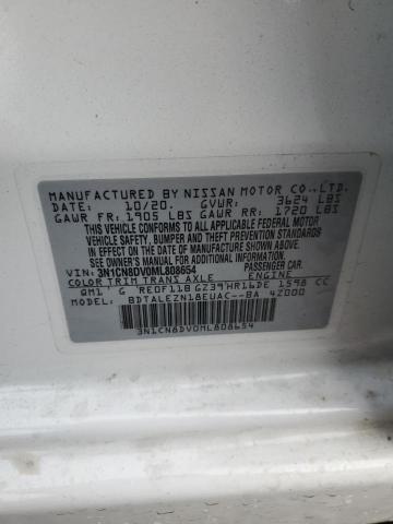 2021 NISSAN VERSA S - 3N1CN8DV0ML808654