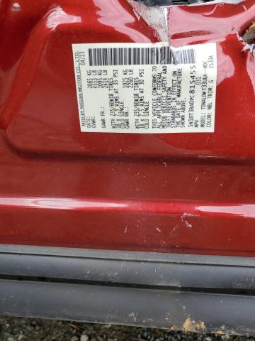 2023 NISSAN ROGUE SV - 5N1BT3BA0PC815455