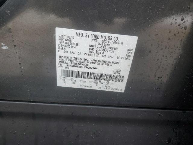 2017 FORD EXPLORER X 1FM5K8D86HGC97904