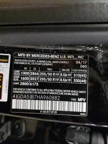 2017 MERCEDES-BENZ GLE 350 4JGDA5JB7HA960882