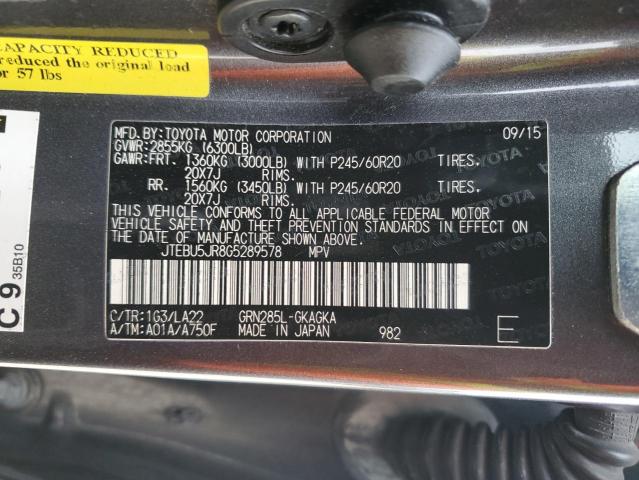 2016 TOYOTA 4RUNNER SR - JTEBU5JR8G5289578