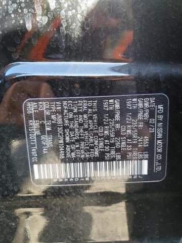 2023 NISSAN ROGUE PLAT - JN8BT3DC2PW104488