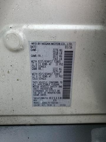 2016 NISSAN ROGUE S - 5N1AT2MN7GC815118