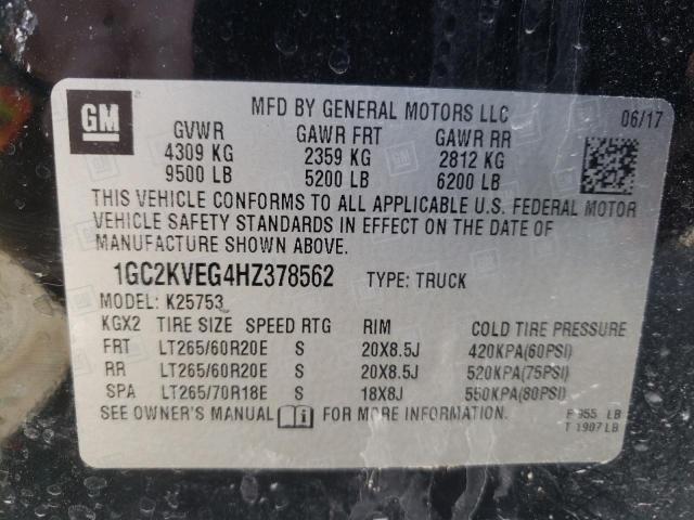 2017 CHEVROLET SILVERADO - 1GC2KVEG4HZ378562