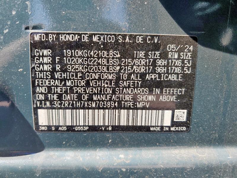 2025 HONDA HR-V EXL - 3CZRZ1H7XSM703894