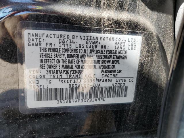 2016 NISSAN SENTRA S - 3N1AB7AP3GY334996