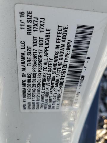 2016 HONDA ODYSSEY EX - 5FNRL5H40GB156120