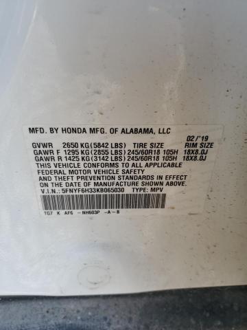 2019 HONDA PILOT 5FNYF6H33KB065030