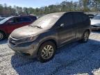 2016 HONDA CR-V EXL - 5J6RM3H70GL023487