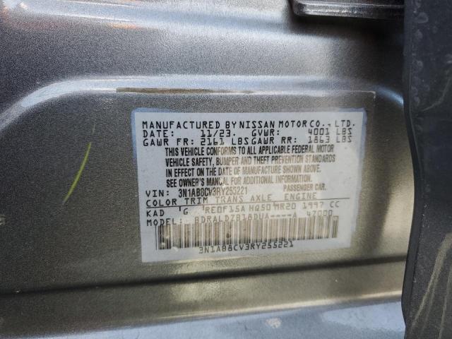 2024 NISSAN SENTRA SV - 3N1AB8CV3RY255221