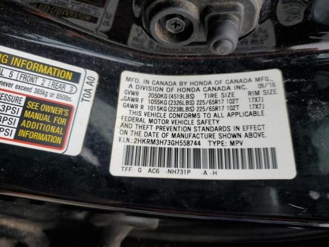 2016 HONDA CR-V EXL - 2HKRM3H73GH558744