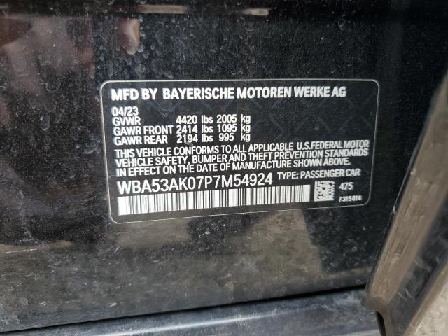 2023 BMW 228I - WBA53AK07P7M54924