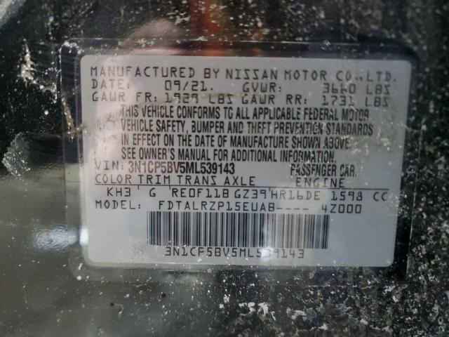 2021 NISSAN KICKS S - 3N1CP5BV5ML539143