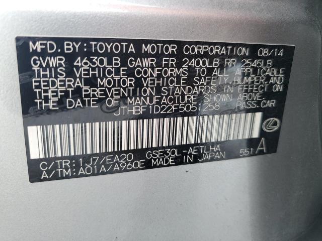 2015 LEXUS IS 250 JTHBF1D22F5051258