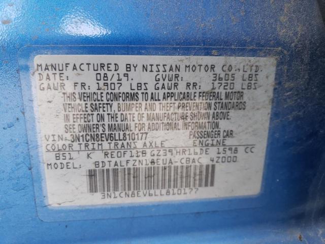 2020 NISSAN VERSA SV - 3N1CN8EV6LL810177