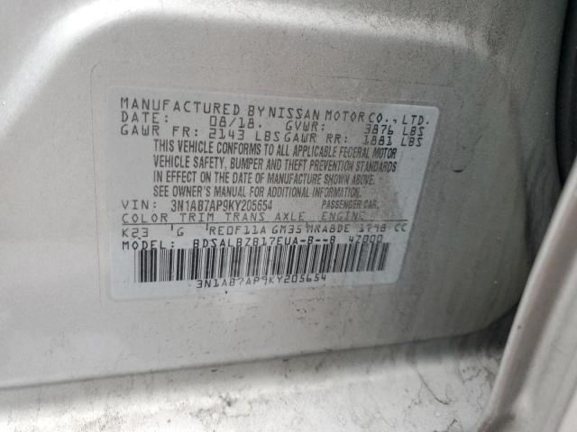 2019 NISSAN SENTRA S - 3N1AB7AP9KY205654