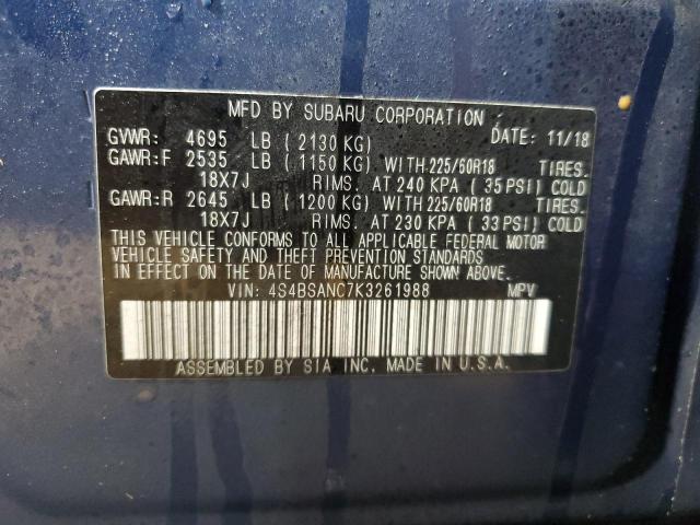 2019 SUBARU OUTBACK 2. - 4S4BSANC7K3261988