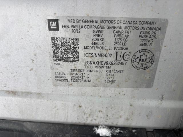 2019 CHEVROLET EQUINOX LS - 2GNAXHEV9K6262457