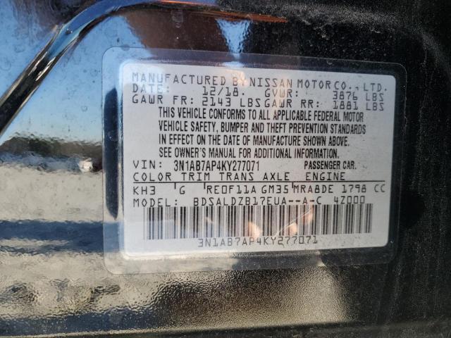 2019 NISSAN SENTRA S - 3N1AB7AP4KY277071