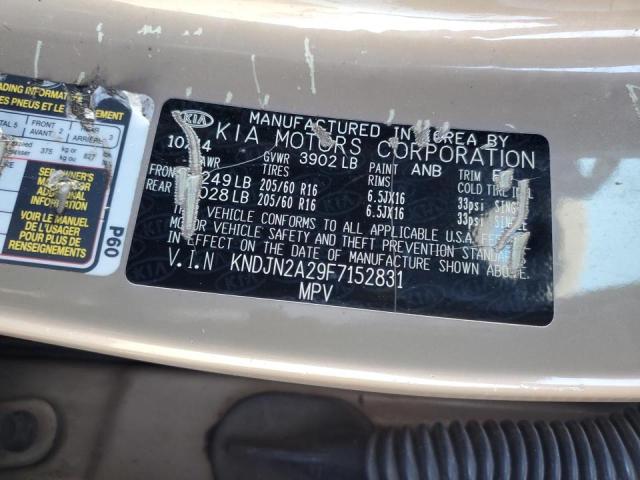 2015 KIA SOUL - KNDJN2A29F7152831