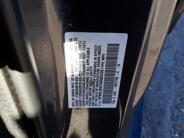 2016 HONDA ODYSSEY EX - 5FNRL5H67GB064326