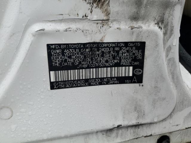 2015 LEXUS IS 250 - JTHBF1D27F5078097