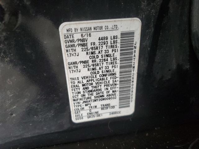 2016 NISSAN ROGUE S - JN8AT2MT2GW009032