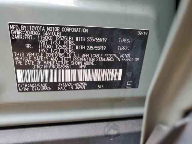 2019 TOYOTA RAV4 XLE P - JTMC1RFV7KD039861