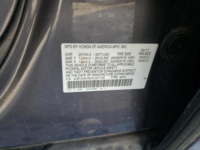 2017 ACURA MDX 5J8YD4H32HL001109