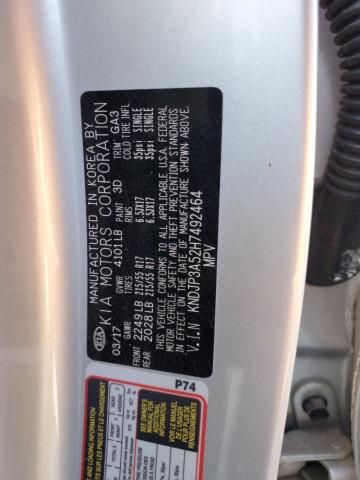 2017 KIA SOUL + - KNDJP3A52H7492464
