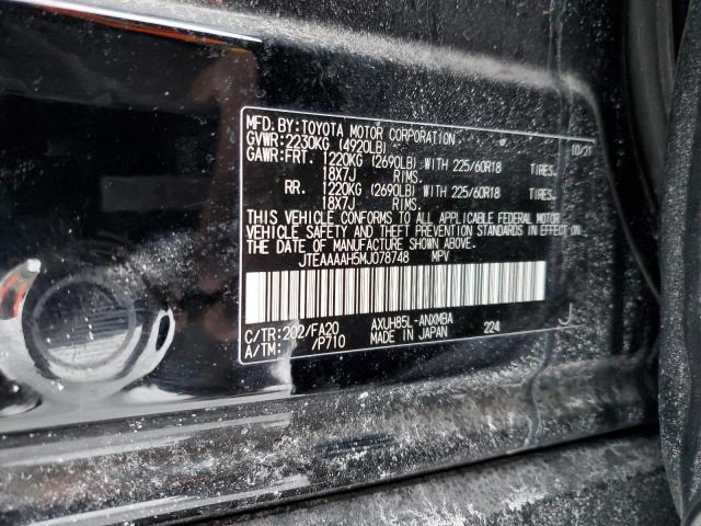 2021 TOYOTA VENZA LE JTEAAAAH5MJ078748