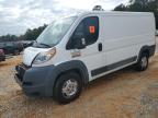 2017 RAM PROMASTER - 3C6TRVAG9HE534314