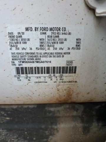 2021 FORD EXPLORER P - 1FM5K8AB7MGA07616