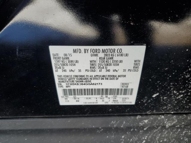 2016 FORD EXPLORER X - 1FM5K8D84GGA62173