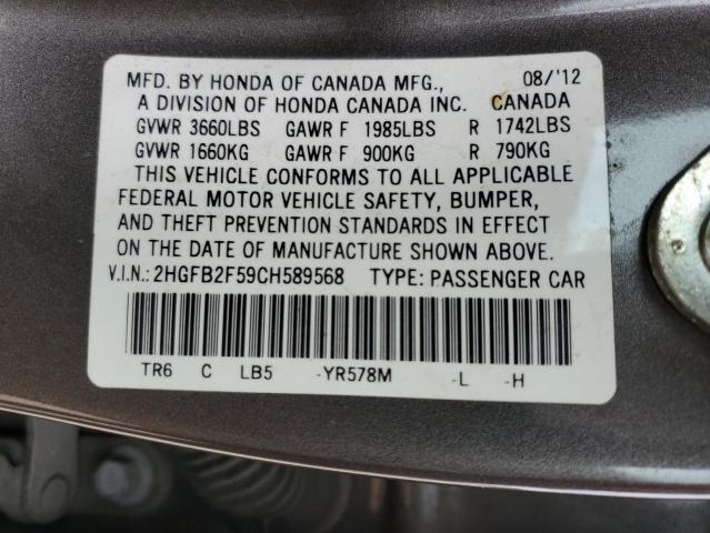 2012 HONDA CIVIC LX - 2HGFB2F59CH589568