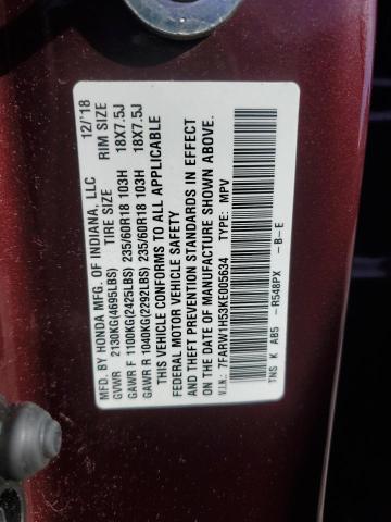2019 HONDA CR-V EX - 7FARW1H53KE005634