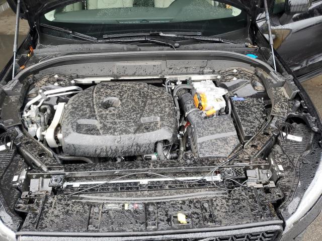 2025 VOLVO XC60 PLUS YV4H60RC8S1029786