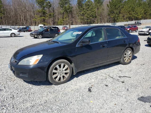 2007 HONDA ACCORD EX #3107806111