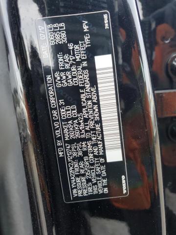 2018 VOLVO XC90 T6 - YV4A22PK2J1212747