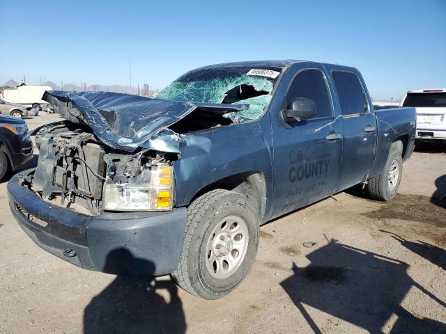 2009 CHEVROLET SILVERADO #3096958639